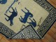 Early 20th Century Chinese Pictorial Horse Rug No. j1047