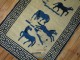 Early 20th Century Chinese Pictorial Horse Rug No. j1047