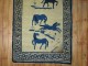 Early 20th Century Chinese Pictorial Horse Rug No. j1047