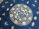 Antique Chinese Rug No. j1070