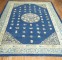 Antique Chinese Rug No. j1070