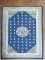 Antique Chinese Rug No. j1070