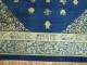 Antique Chinese Rug No. j1070