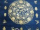 Antique Chinese Rug No. j1070