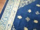 Antique Chinese Rug No. j1070