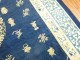 Antique Chinese Rug No. j1070