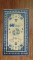 Elephant Chinese Pictorial Rug No. j1080