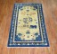 Elephant Chinese Pictorial Rug No. j1080