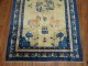 Elephant Chinese Pictorial Rug No. j1080