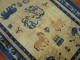 Elephant Chinese Pictorial Rug No. j1080