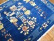 Vintage Chinese Rug No. j1089