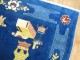 Vintage Chinese Rug No. j1089