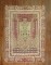 Turkish Ghiordes Prayer Niche Rug No. j1104