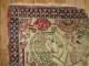 19th Century Pictorial Persian Mat No. j1156