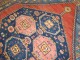 Antique Persian Bakshaish Rug No. j1165