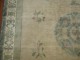 Vintage Chinese Rug No. j1176