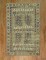 Shabby Chic Caucasian Rug No. j1183