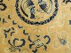 Dragon Chinese Peking Rug No. j1263