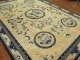 Dragon Chinese Peking Rug No. j1263