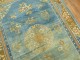 Powder Blue Chinese Rug No. j1274