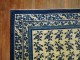 Vintage Chinese Peking Rug No. j1299