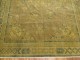 Vintage Earth Tone Chinese Rug No. j1308