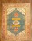 Antique Angora Oushak Rug No. j1309