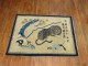 Spiritual Chinese Pictorial Tiger Rug No. j1353