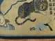 Spiritual Chinese Pictorial Tiger Rug No. j1353