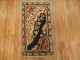 Antique Persian Sampler Rug No. j1367