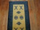 Antique Chinese Runner No. j1372