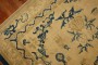 Fine Beige Blue Antique Chinese Rug No. j1380