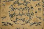 Fine Beige Blue Antique Chinese Rug No. j1380