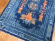 Eclectic Antique Chinese Rug No. j1451