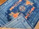 Eclectic Antique Chinese Rug No. j1451