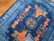 Eclectic Antique Chinese Rug No. j1451