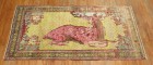 Karabagh Deer Rug No. j1569