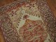 Ivory Field Turkish Sivas Scatter Rug No. j1618