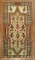 Antique Caucasian Karabagh Rug No. j1619