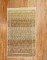 Antique Ferehan Carpet No. j1633