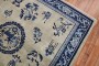 Square Chinese Slate Blue Antique Rug No. j1800