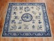 Square Chinese Slate Blue Antique Rug No. j1800