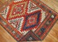 Dramatic Large Scale Antique Caucasian Karabagh Rug No. j1824