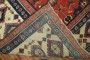 Antique Oversize Persian Bakshaish Rug No. j1841