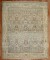 Persian Bibikabad Room Rug No. j1853