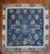 Square 19th Century Chinese Rug No. j1948