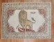 Lion Motif Vintage Turkish White Ground Dowry Rug No. j1983