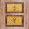 Whimsical Pair of Yellow Persian Ferehan Mats No. j2038