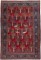 Traditional Extraordinary Crane Persian Tabriz Carpet No. j2079