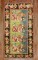 Lady Deer Karabagh Pictorial Rug No. j2092